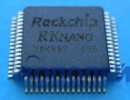  RK NANO (LQFP-64)