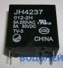  JH4237-012-2H / 12VDC, 5A / 6 