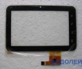   Touchscreen (5,0) PB50DR8081-R1