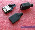  USB ( 5 )
