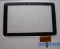   Touchscreen (10,1) QSD E-100013-05 TX17