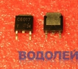  C6017 (2SC6017) / N-P-N / 50V / 10A / 200 Mhz (TP-FA)