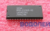  SEGA MPR-21068-X2 (SOP-44)