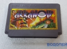   ARKANOID