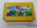   MARIO 14