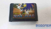   SONIC JAM 6 /  