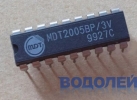  MTD2005BP/3V (DIP-18)