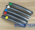  SMD 0805 (3V)