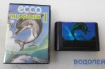   ECCO The Dolphin 1 /  