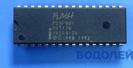  P28F001BXT150 (DIP-32)