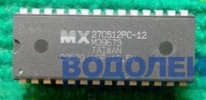  MX27C512PC-12 (DIP-28)